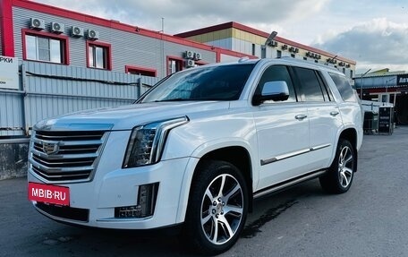 Cadillac Escalade IV, 2015 год, 4 200 000 рублей, 3 фотография
