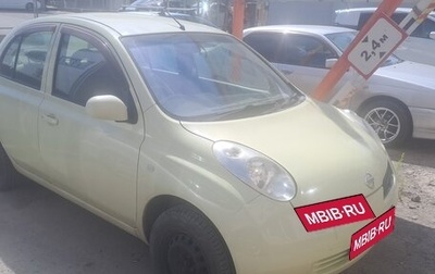 Nissan March III, 2002 год, 350 000 рублей, 1 фотография