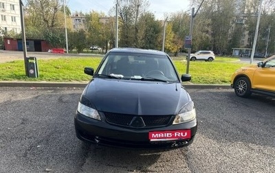 Mitsubishi Lancer IX, 2004 год, 300 000 рублей, 1 фотография