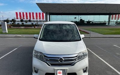 Nissan Serena IV, 2012 год, 1 349 000 рублей, 1 фотография