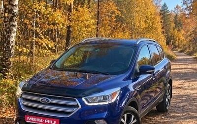 Ford Kuga III, 2016 год, 1 450 000 рублей, 1 фотография