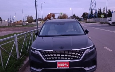 KIA Carnival, 2021 год, 2 500 000 рублей, 1 фотография
