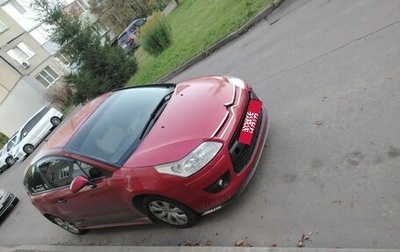 Citroen C4 II рестайлинг, 2008 год, 240 000 рублей, 1 фотография
