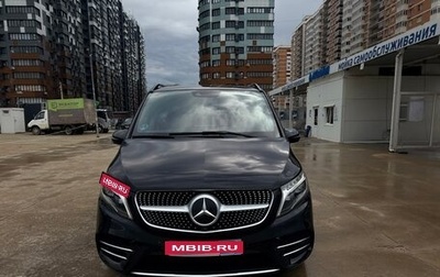 Mercedes-Benz V-Класс, 2021 год, 6 700 000 рублей, 1 фотография