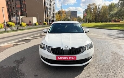 Skoda Octavia, 2019 год, 1 199 999 рублей, 1 фотография