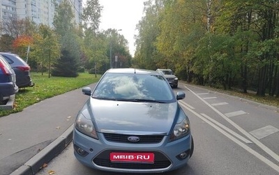 Ford Focus II рестайлинг, 2010 год, 530 000 рублей, 1 фотография