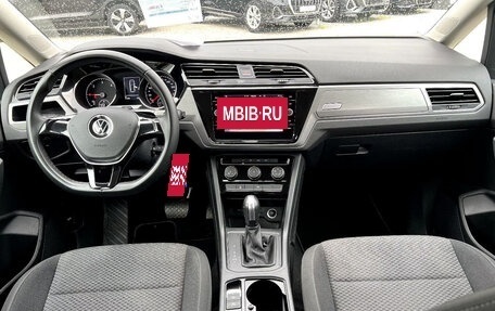 Volkswagen Touran III, 2022 год, 3 210 000 рублей, 10 фотография