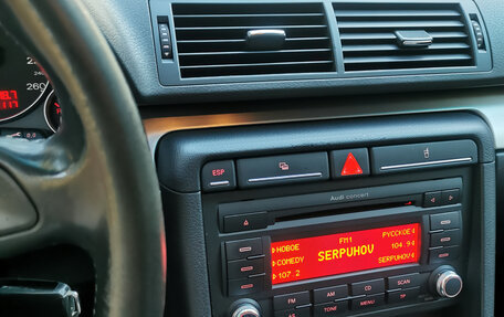 Audi A4, 2006 год, 920 000 рублей, 18 фотография