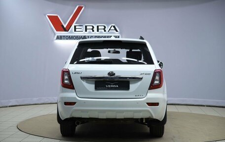 Lifan X60 I рестайлинг, 2014 год, 650 000 рублей, 6 фотография