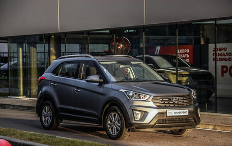Hyundai Creta I рестайлинг, 2017 год, 1 739 777 рублей, 3 фотография