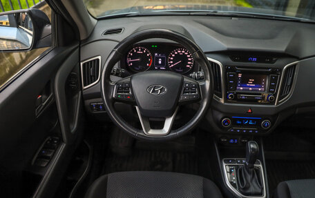 Hyundai Creta I рестайлинг, 2017 год, 1 739 777 рублей, 12 фотография