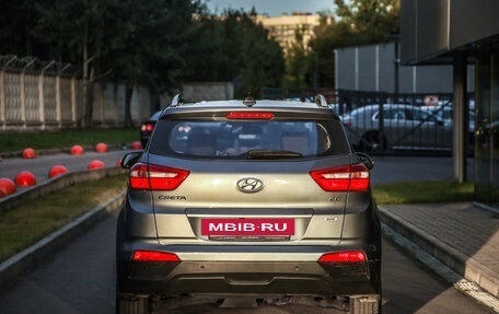 Hyundai Creta I рестайлинг, 2017 год, 1 739 777 рублей, 7 фотография