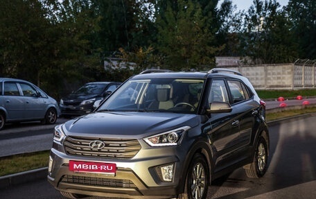 Hyundai Creta I рестайлинг, 2017 год, 1 739 777 рублей, 5 фотография