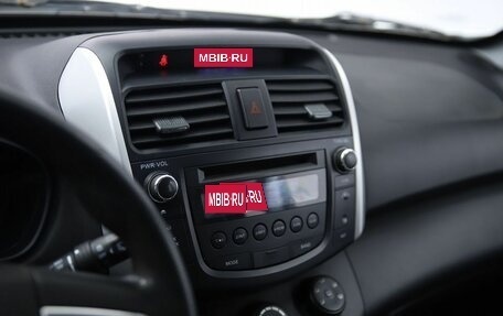 Lifan X60 I рестайлинг, 2014 год, 650 000 рублей, 13 фотография