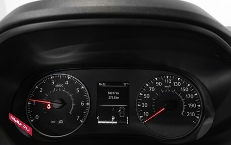 Renault Arkana I, 2021 год, 2 099 000 рублей, 13 фотография