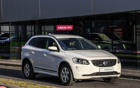 Volvo XC60 II, 2014 год, 1 849 777 рублей, 3 фотография