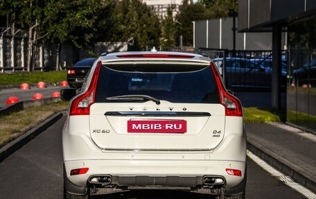 Volvo XC60 II, 2014 год, 1 849 777 рублей, 7 фотография