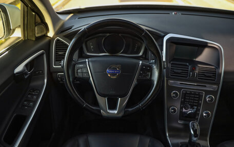 Volvo XC60 II, 2014 год, 1 849 777 рублей, 12 фотография