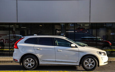 Volvo XC60 II, 2014 год, 1 849 777 рублей, 9 фотография