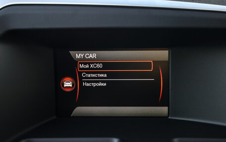 Volvo XC60 II, 2014 год, 1 849 777 рублей, 16 фотография