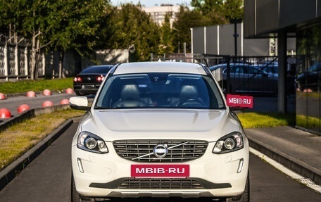 Volvo XC60 II, 2014 год, 1 849 777 рублей, 4 фотография