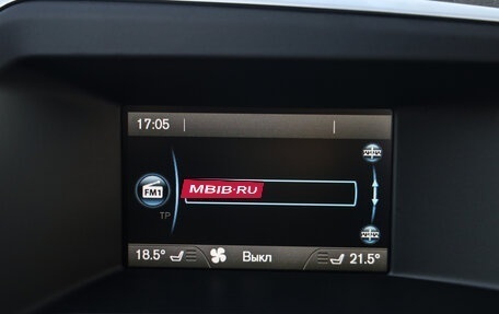 Volvo XC60 II, 2014 год, 1 849 777 рублей, 15 фотография