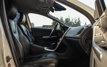 Volvo XC60 II, 2014 год, 1 849 777 рублей, 25 фотография