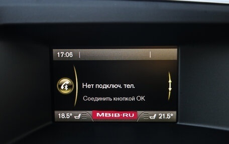 Volvo XC60 II, 2014 год, 1 849 777 рублей, 18 фотография