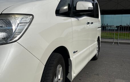 Nissan Serena IV, 2012 год, 1 349 000 рублей, 11 фотография