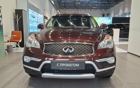 Infiniti QX50 I рестайлинг, 2016 год, 2 340 000 рублей, 2 фотография