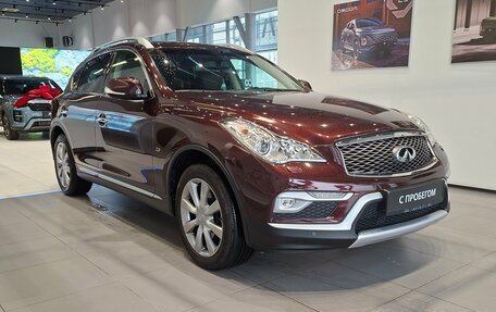 Infiniti QX50 I рестайлинг, 2016 год, 2 340 000 рублей, 3 фотография