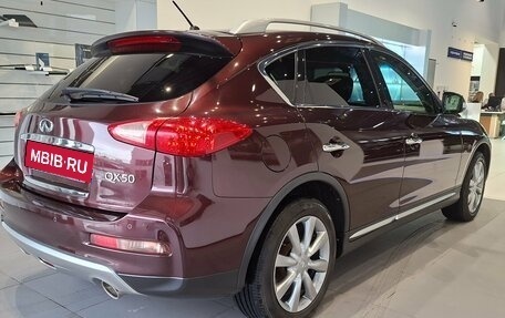 Infiniti QX50 I рестайлинг, 2016 год, 2 340 000 рублей, 4 фотография