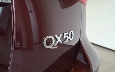 Infiniti QX50 I рестайлинг, 2016 год, 2 340 000 рублей, 13 фотография