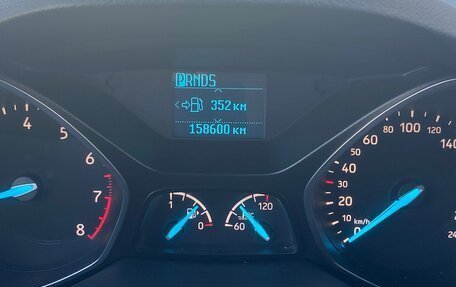 Ford Kuga III, 2016 год, 1 450 000 рублей, 10 фотография