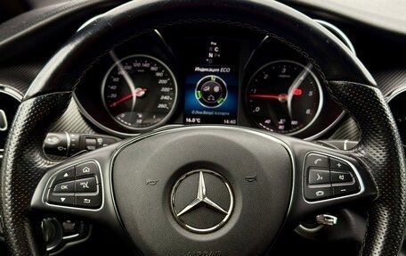 Mercedes-Benz V-Класс, 2021 год, 6 700 000 рублей, 13 фотография