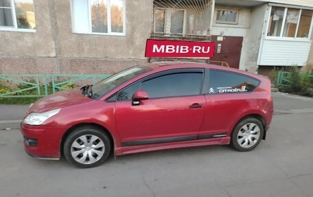 Citroen C4 II рестайлинг, 2008 год, 240 000 рублей, 3 фотография