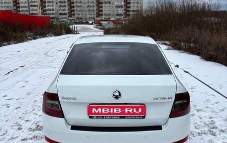 Skoda Octavia, 2016 год, 1 350 000 рублей, 14 фотография
