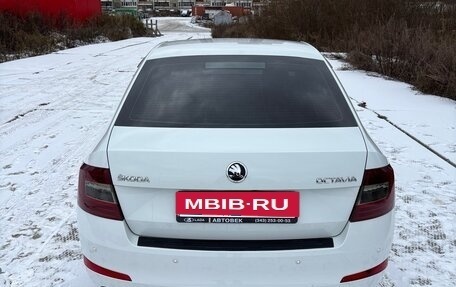 Skoda Octavia, 2016 год, 1 350 000 рублей, 19 фотография