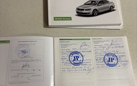 Skoda Octavia, 2016 год, 1 350 000 рублей, 30 фотография