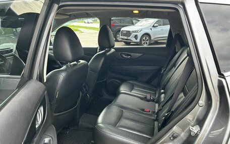 Nissan X-Trail, 2015 год, 1 330 000 рублей, 9 фотография