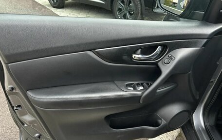 Nissan X-Trail, 2015 год, 1 330 000 рублей, 12 фотография