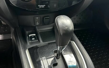 Nissan X-Trail, 2015 год, 1 330 000 рублей, 15 фотография