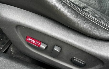 Nissan X-Trail, 2015 год, 1 330 000 рублей, 20 фотография