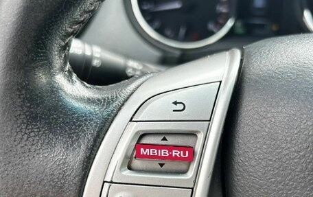 Nissan X-Trail, 2015 год, 1 330 000 рублей, 19 фотография