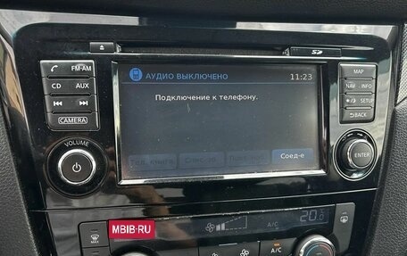 Nissan X-Trail, 2015 год, 1 330 000 рублей, 17 фотография