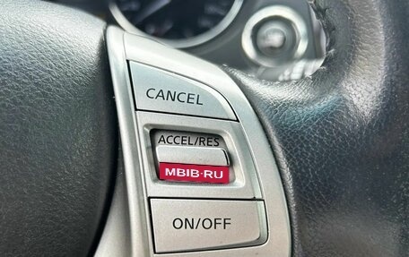 Nissan X-Trail, 2015 год, 1 330 000 рублей, 18 фотография