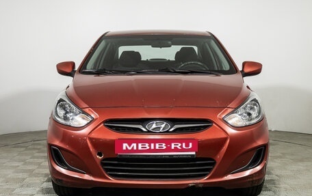 Hyundai Solaris II рестайлинг, 2013 год, 599 777 рублей, 2 фотография
