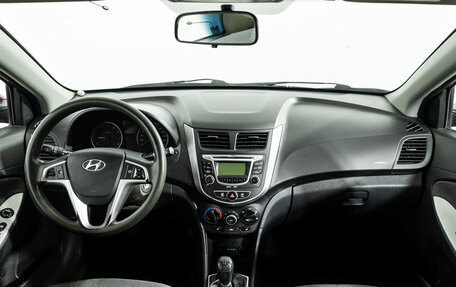 Hyundai Solaris II рестайлинг, 2013 год, 599 777 рублей, 13 фотография