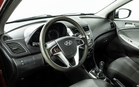 Hyundai Solaris II рестайлинг, 2013 год, 599 777 рублей, 11 фотография