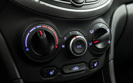 Hyundai Solaris II рестайлинг, 2013 год, 599 777 рублей, 15 фотография